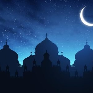 The Quran and Muslim unity - Islamic City